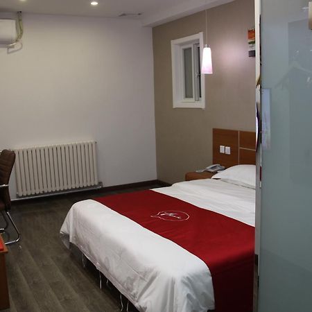 Thank Inn Chain Hotel Shandong Liaocheng Economic Development Zone Jiuhe Community Exterior foto