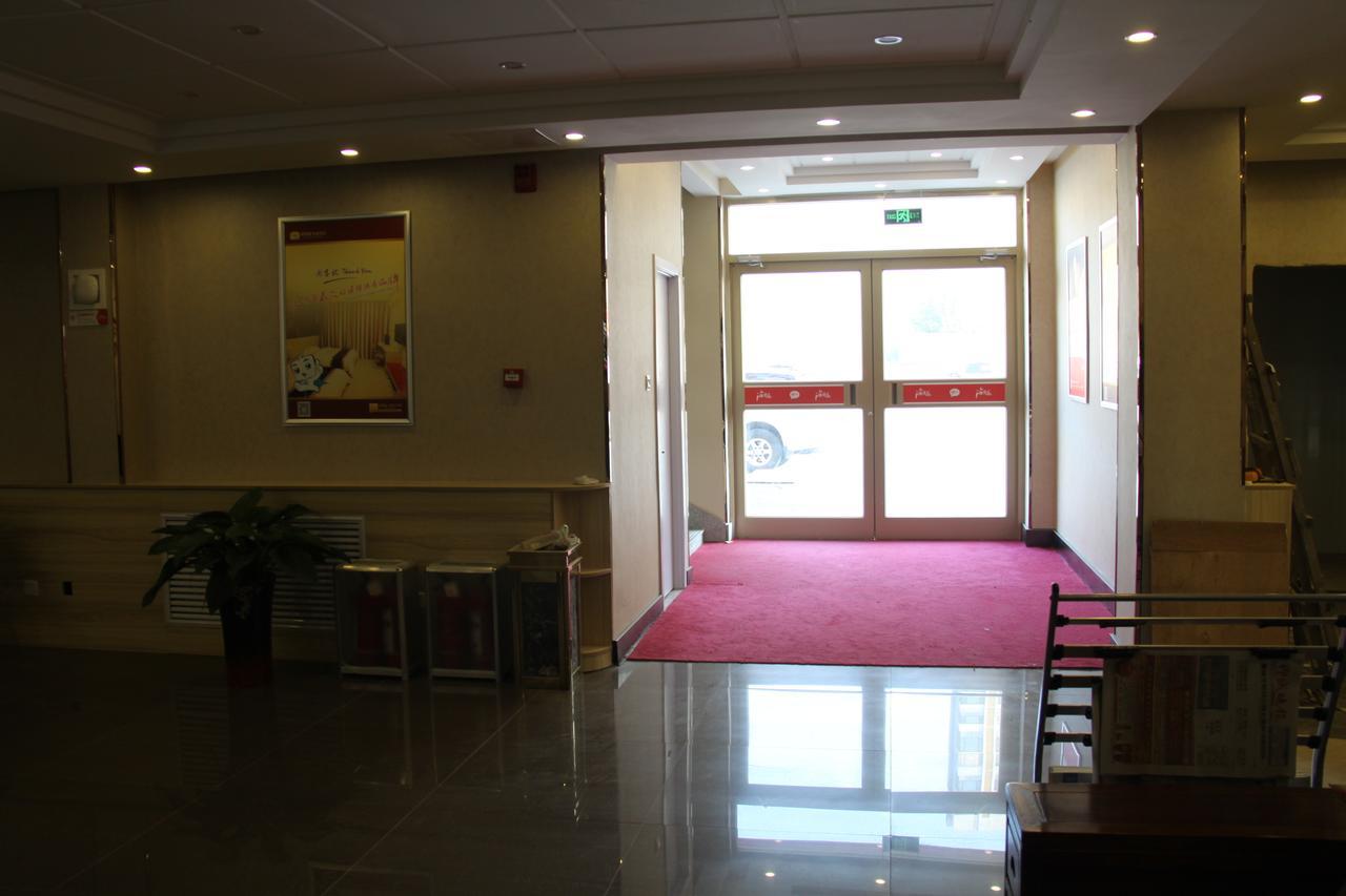 Thank Inn Chain Hotel Shandong Liaocheng Economic Development Zone Jiuhe Community Exterior foto